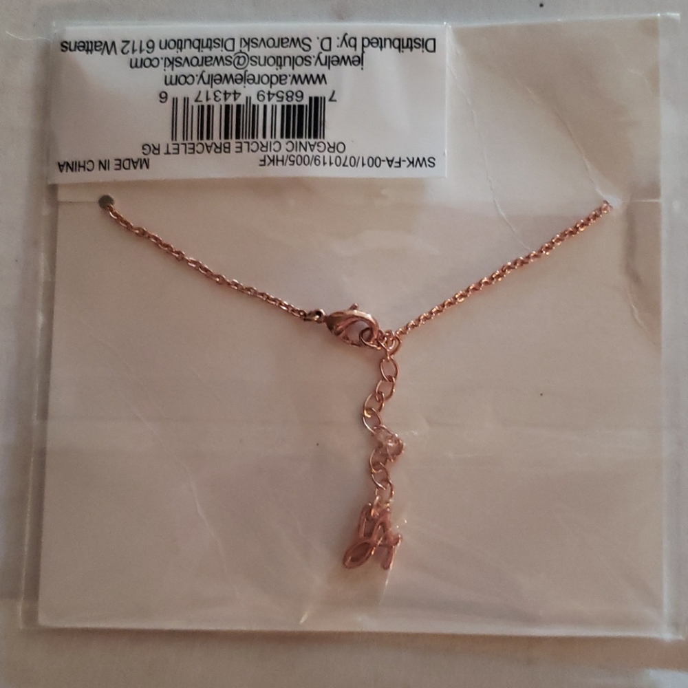 Adore rose gold bracelet - Picture 2 of 3